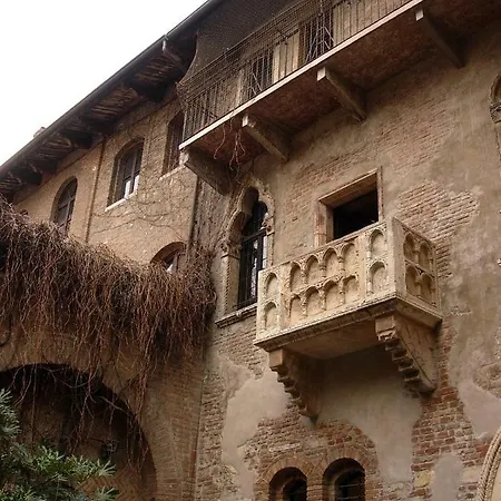 Domus Claudia Augusta Verona